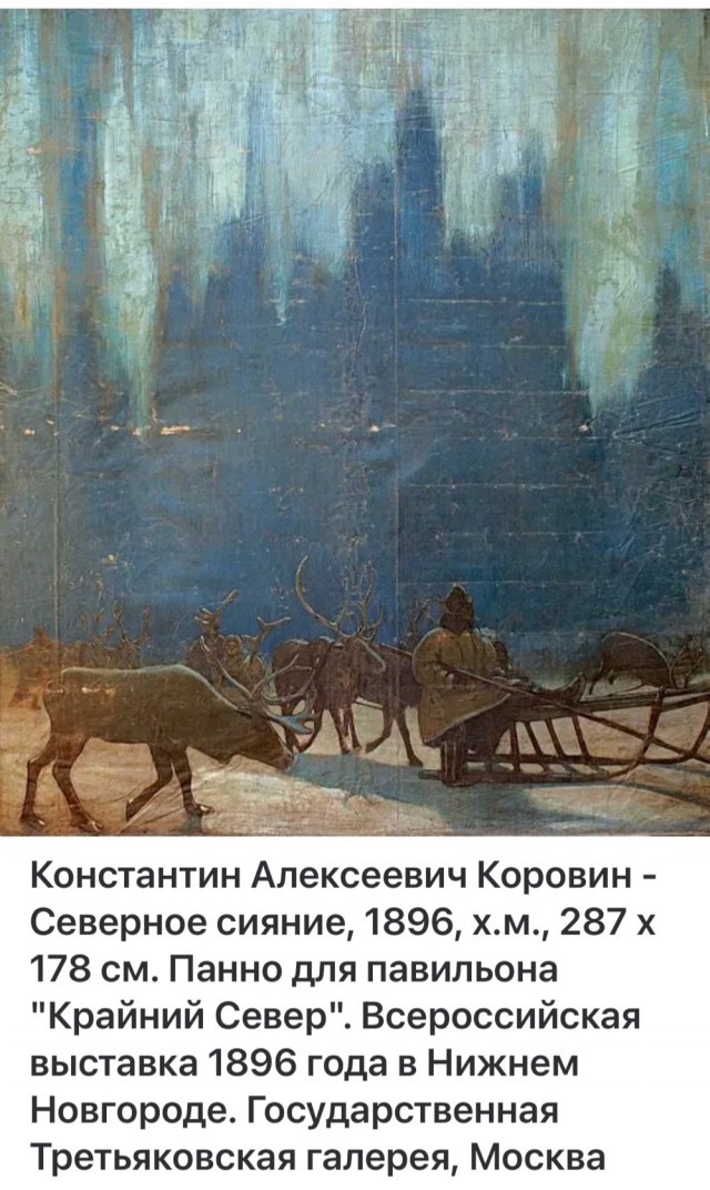 АРТ-Воскресенье