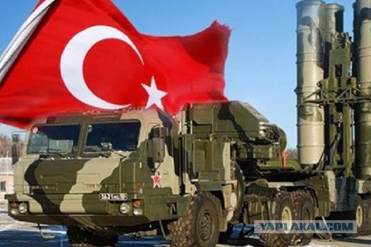Турция хочет вернуть С-400