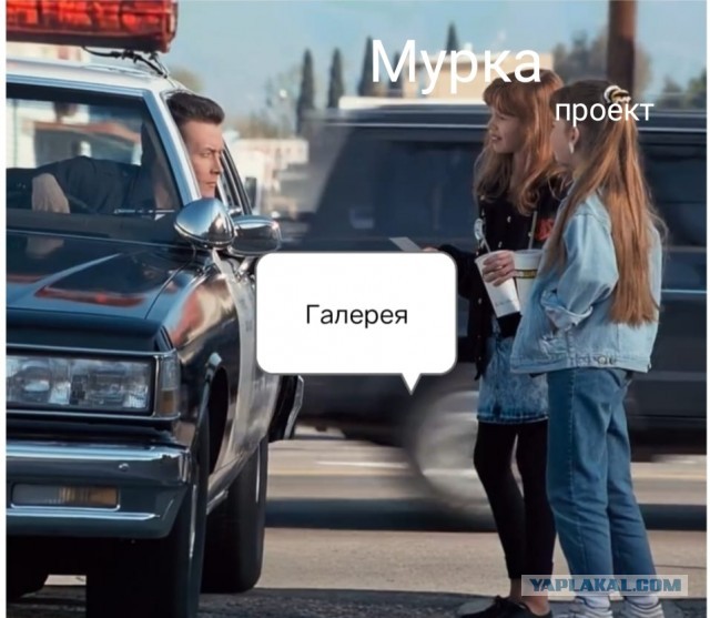 Telegram в РФ не заблокируют до переезда каналов в Мах