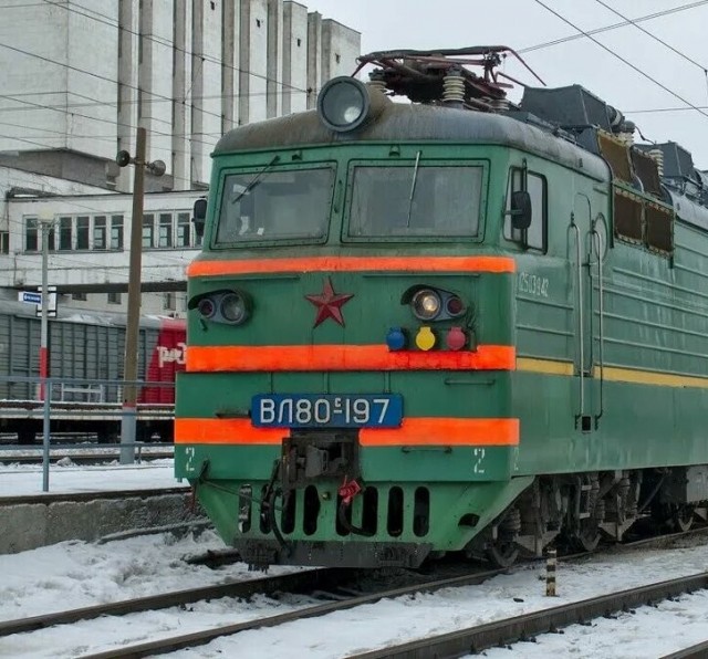 Рюкзак