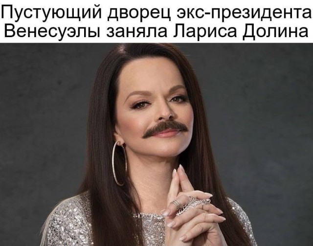 Лариса Долина завершила масштабный переезд из квартиры в Хамовниках