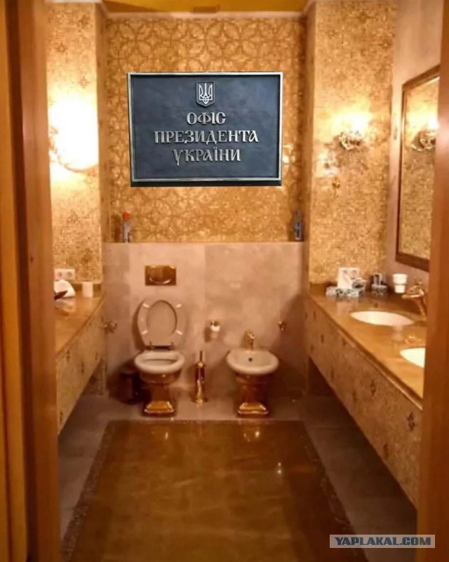 Орешником ударили по Львову