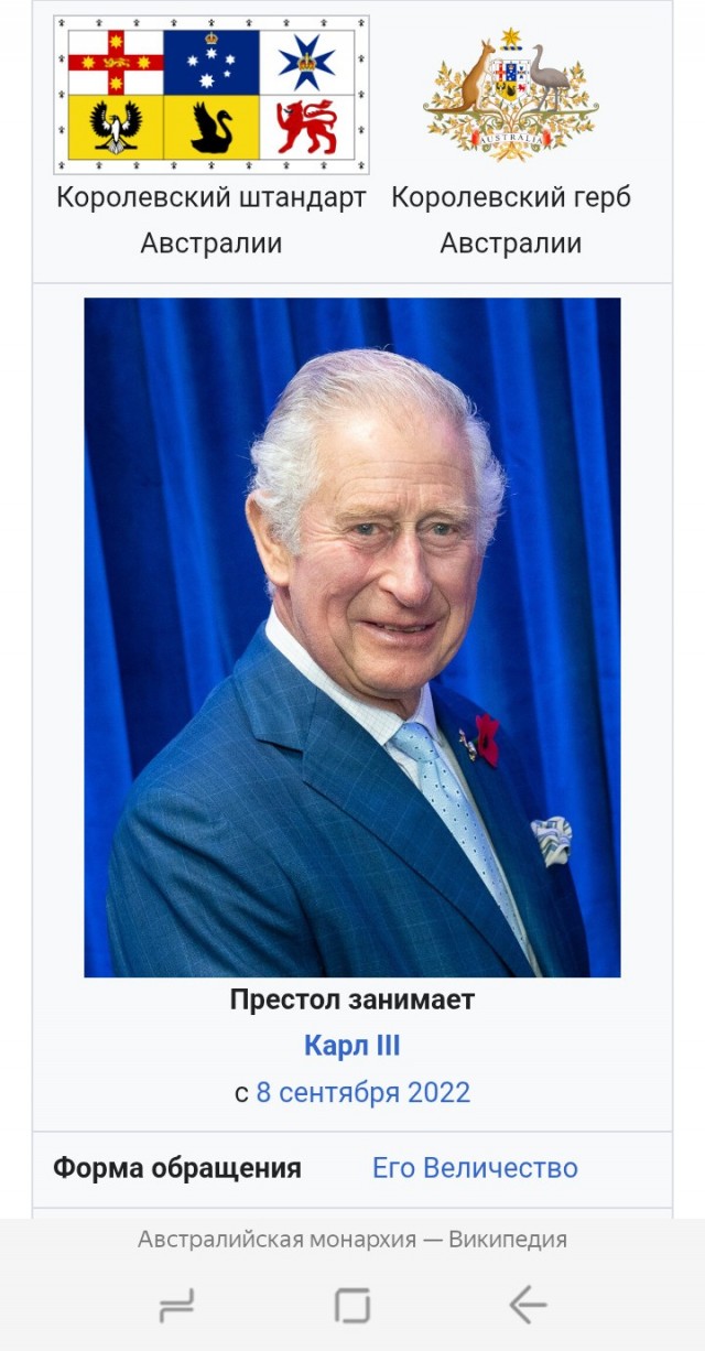 48-я ракетка мира по теннису Дарья Касаткина официально получила гражданство Австралии