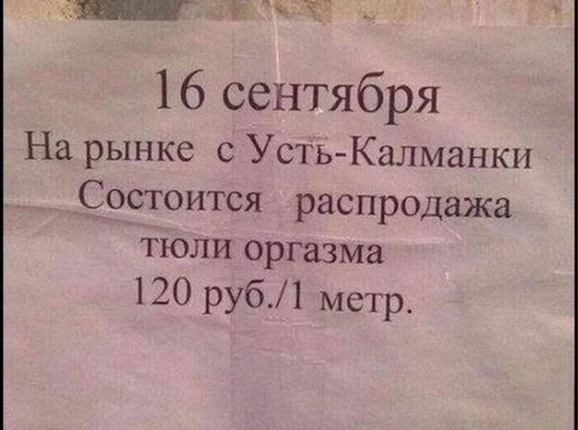 Среды картинки