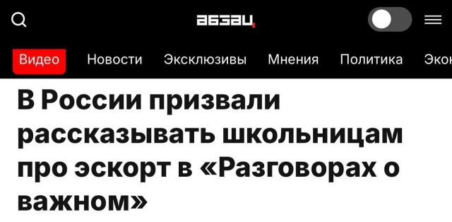 Забавные и не очень скромные картинки - 24