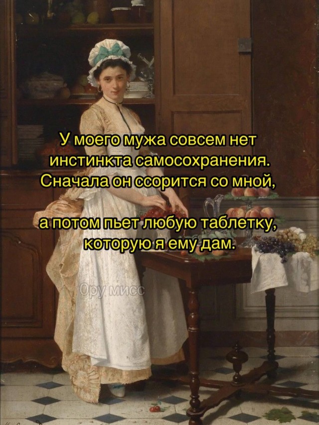 Картинки для деградации 133 (разной степени свежести)