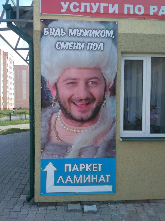 Минутка черного юмора.
