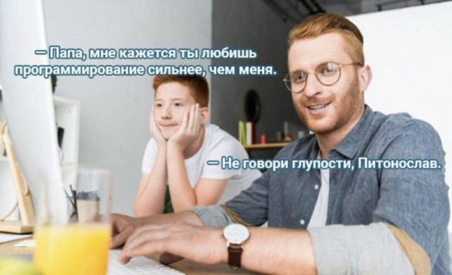 Картиночки, баянчики 15 февраля
