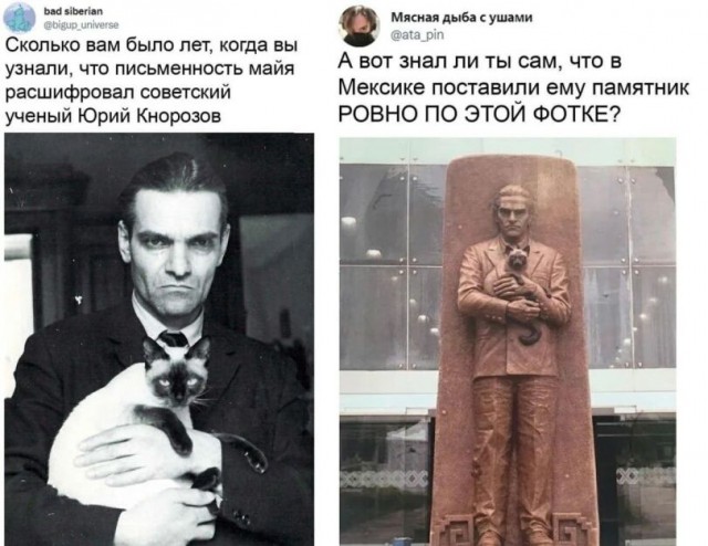 Картиночки, баянчики 02 марта