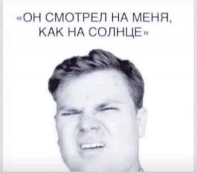 Веселые картинки в понедельник (который вторник) (10.03)