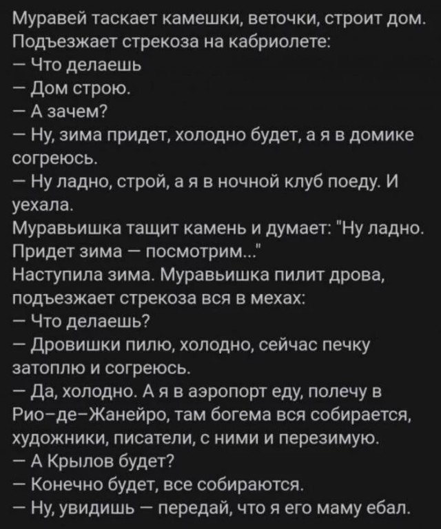 Забавные картинки, шутки из этих ваших интернетов