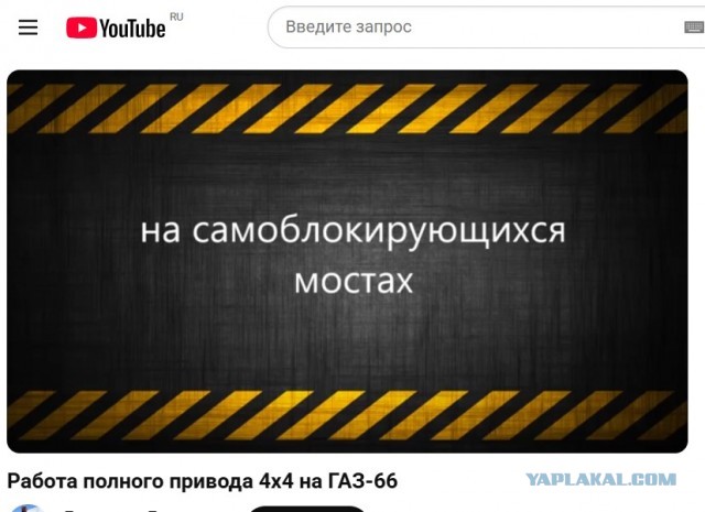 Минцифры обсуждает приостановку оплаты сервисов Apple со счета мобильного телефона