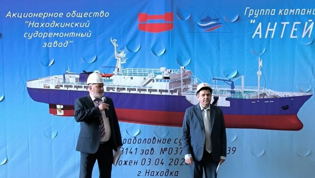 На Находкинском СЗ заложили три краболова проекта 03141