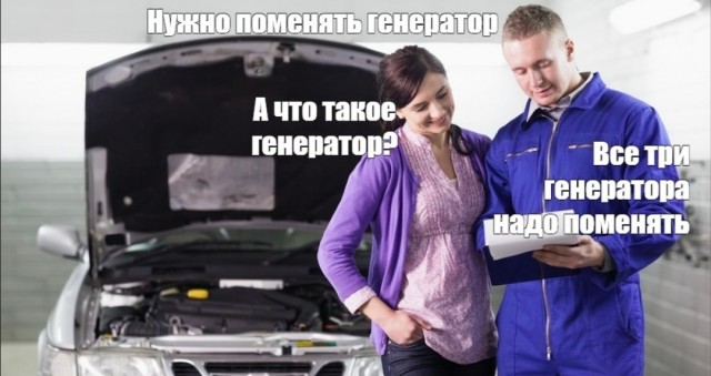 Зато сильная и независимая