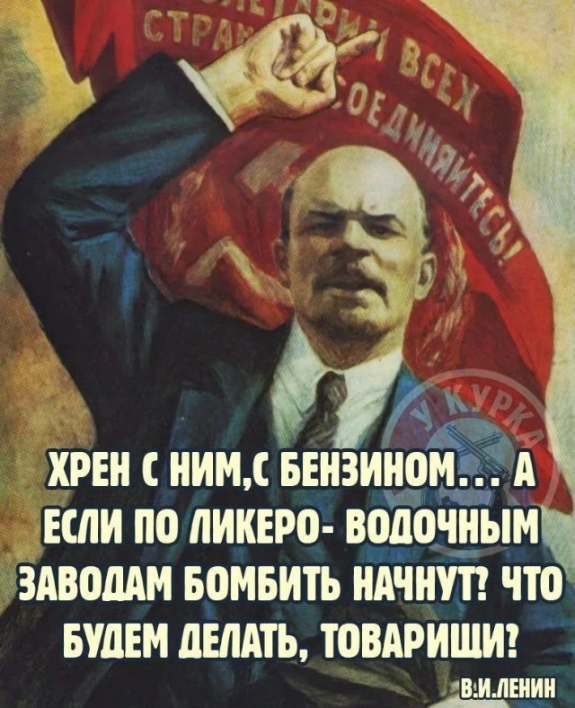 Стрельба за бензин произошла в Челябинске