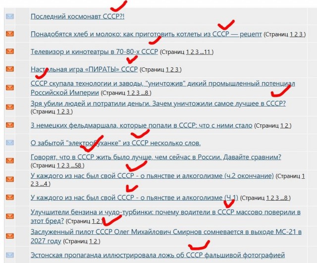 Подпольные дрочильни накрыли во Владивостоке и Хабаровске