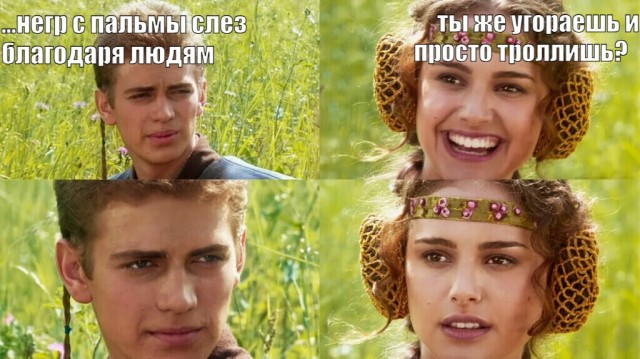Мысли вслух, хотя они ни кому они не интересны.