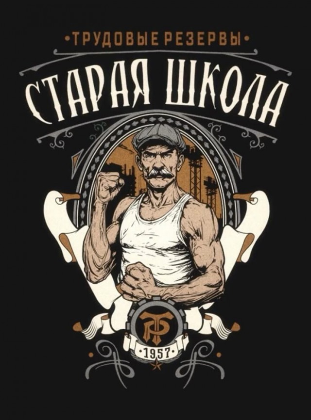 Прикольные и просто красивые картинки 14.08.2026