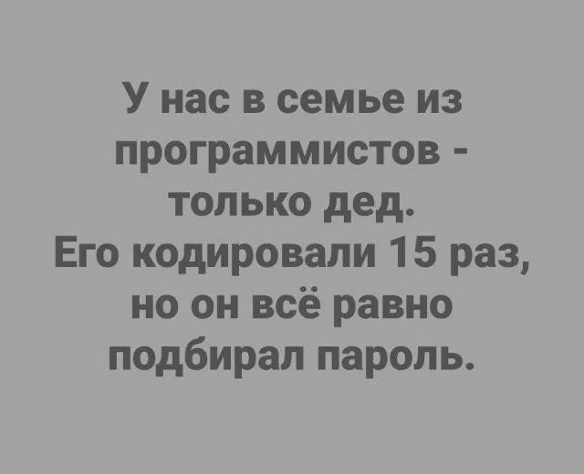 Москвичи уже полчаса сидят без света