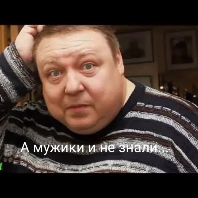 Головоломка от ЦРУ