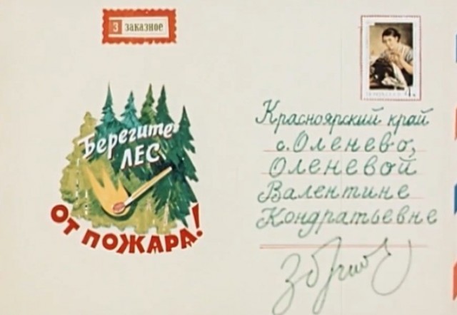Как изначально должны были закончиться 10 культовых советских фильмов