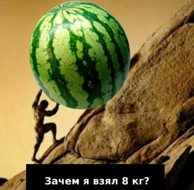 Картинки для деградации 281 (разной степени свежести)