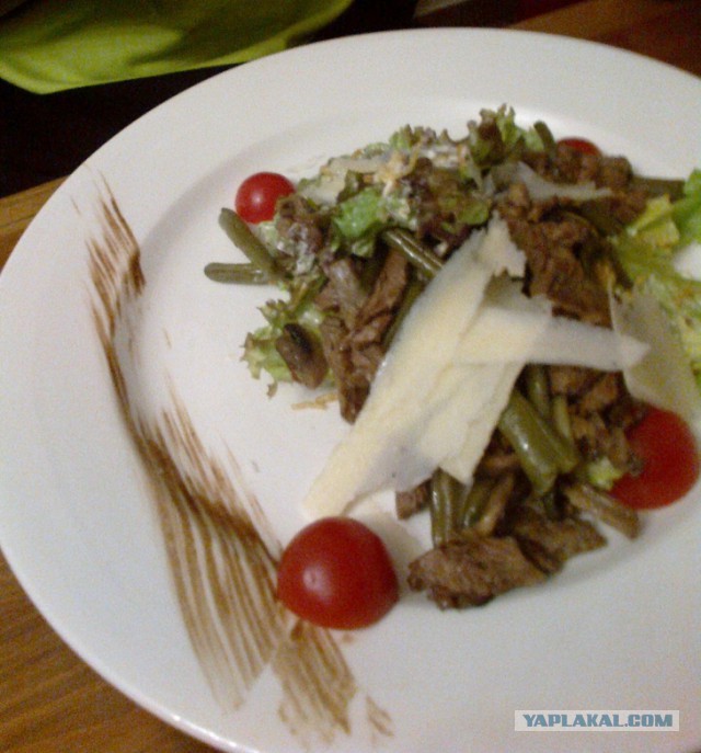 Аццкая кухня