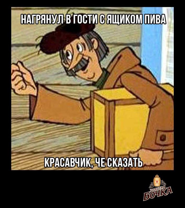 Как интернет изменил нашу жизнь (в картинках)