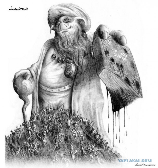 РПК Новокузнецк. Первый митинг против мечети.