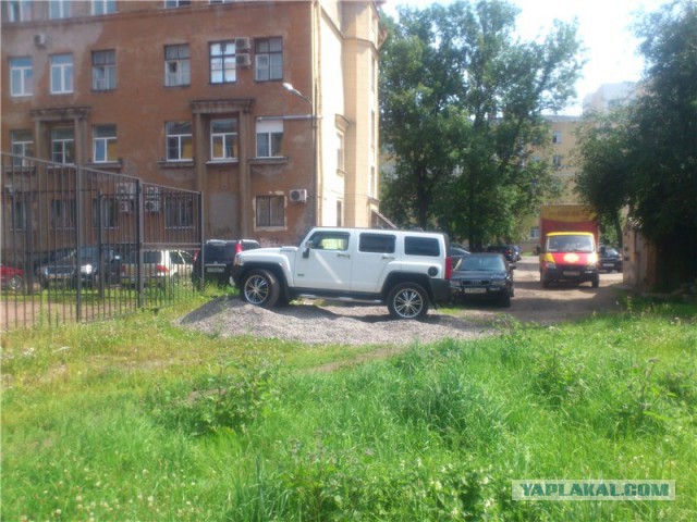 Мое место парковки
