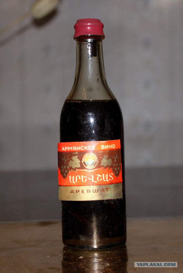 Сувенирный алкоголь