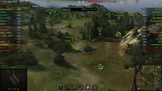 Wargaming 15