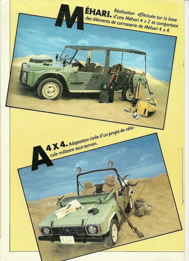 Игра на ЯПе: Угадай АВТО-9