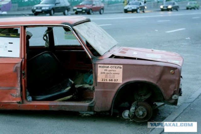 Надписи на авто.