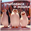 В Рязани — экономическое цунами.