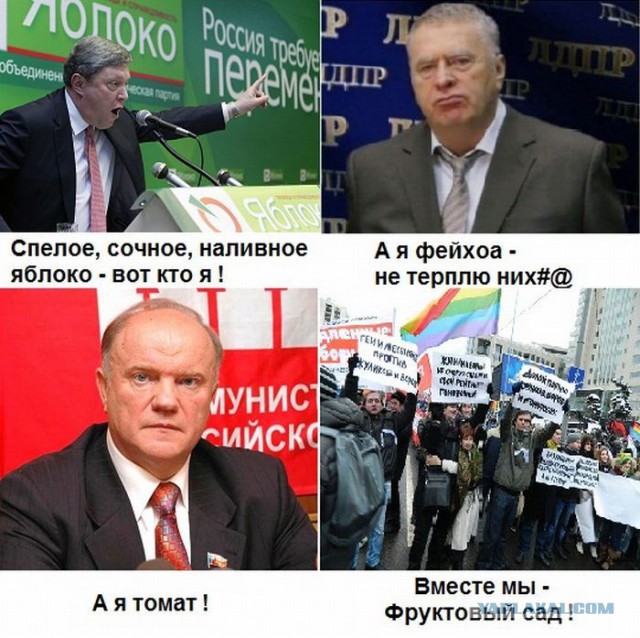 Картинки из сети на понедельник