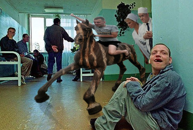 Отфотошопте меня