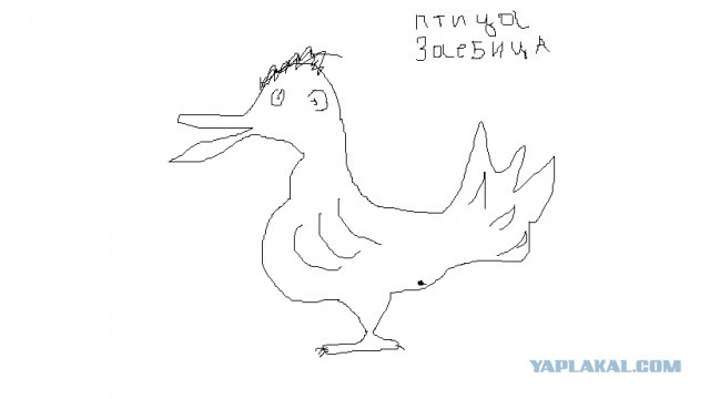 Игра "Рисуем  Пейнтом"