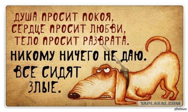 Картинки с буквами