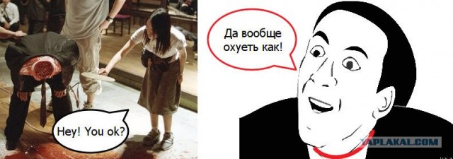 На съемочной площадке"Убить Билла"