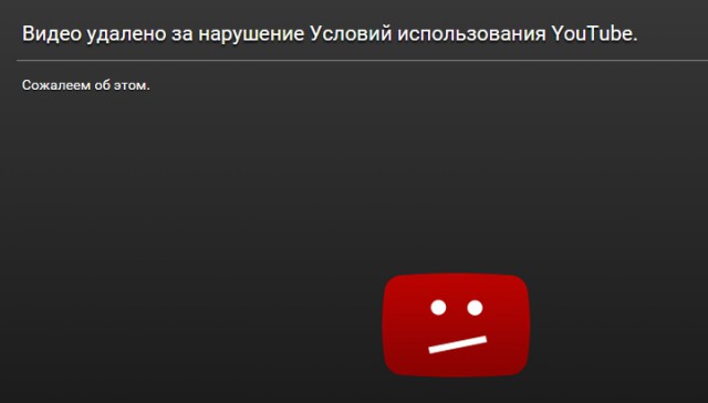 Экстримал
