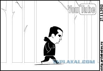 Идет медведь...