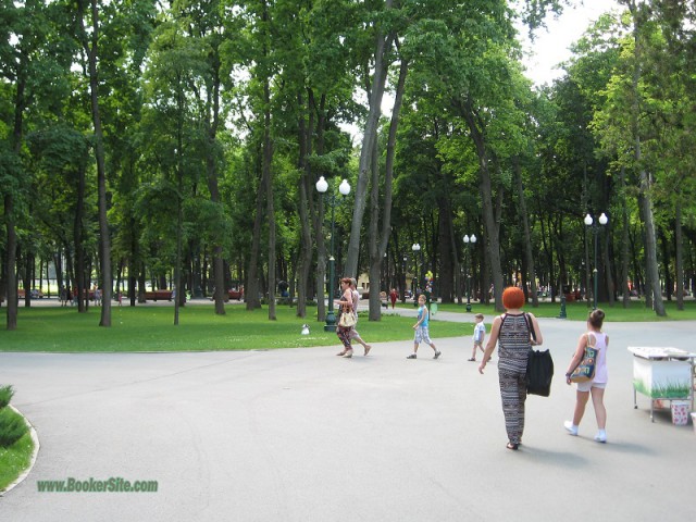 Харьковский парк культуры и отдыха им.Горького