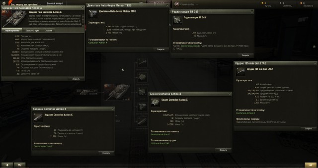 Wargaming 27