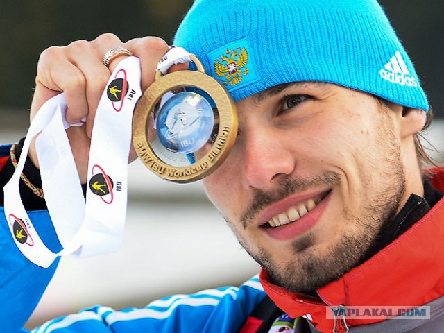 Биатлон 2015/2016