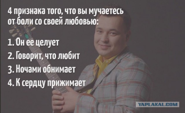 Немного картинок и демотиваторов