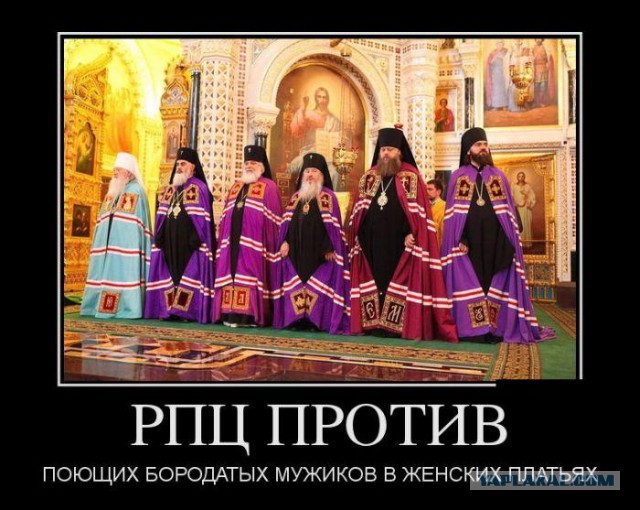 Можно ли выходить замуж за неверующего человека