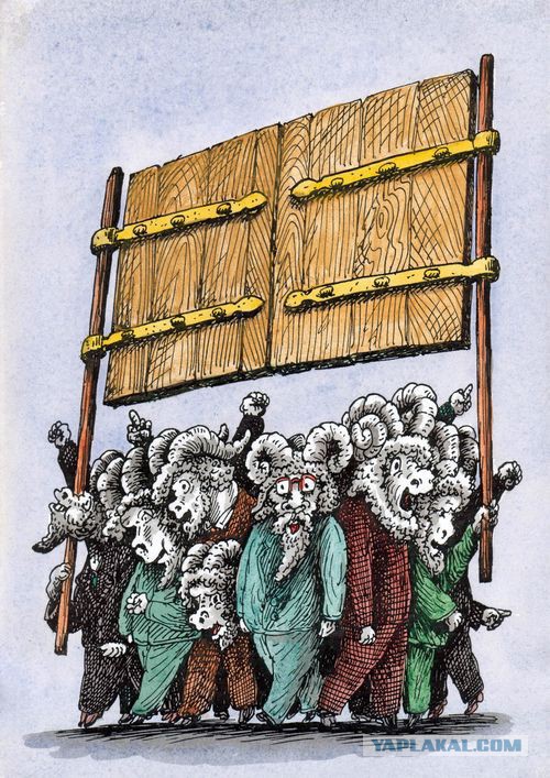 Украина переименовала Крансоперекопск в «Новые ворота»