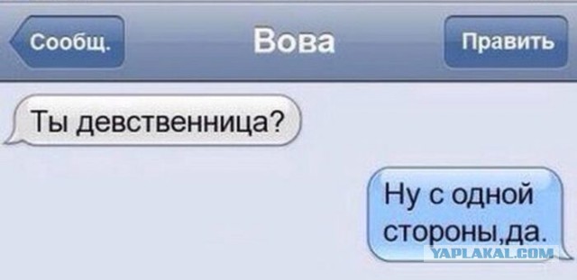 Прикольные картинки, интересные цитаты и мысли