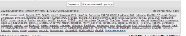 Скоро буду подглядывать в окна за женщинами в доме напротив